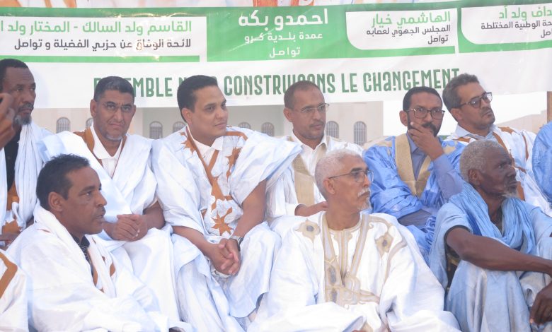 صورة كيفه / احمد ولد الحسين يقود مسيرة دعما لمهرجان كرو