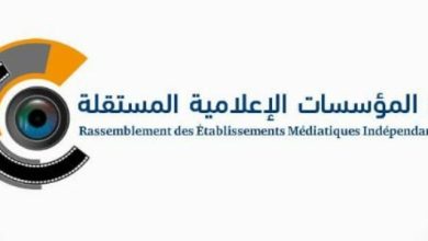 صورة CENI / مسؤول الاعلام   يستقبل اعضاء من المكتب التنفيدي لتجمع المؤسسات الاعلامية المستقلة