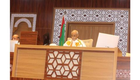 صورة الخطاب الذي القاه رئيس البرلمان  خلال افتتاح الدورة البرلمانية