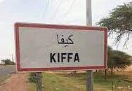 صورة كيفه / مشروع ” تميز” برمجة بناء مركز جهوي لنقل الدم