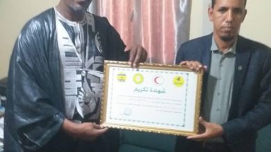 صورة تكريم نقيب الصحفيين من طرف بعض الهيئات ومنظمات المجتمع المدني