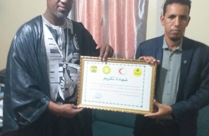 صورة تكريم نقيب الصحفيين من طرف بعض الهيئات ومنظمات المجتمع المدني