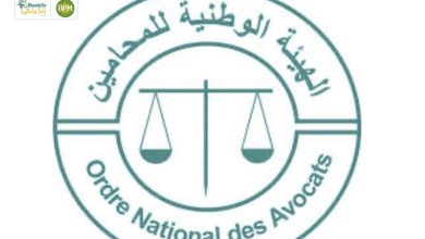 صورة نقابة المحامين تحدد الأربعاء المقبل موعدا جديدا لإجراء انتخاباتها
