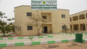 صورة مدرسة الصحة بالنعمة / الممرضون والقابلات دفعة 2019 /2022 يطالبون بتسوية وضعيتهم الظالمة