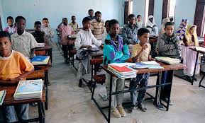 صورة الافراج عن نتائج مسابقة شهادتي ختم دروس الابتدائية والاعدادية