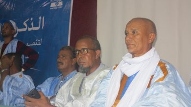 صورة كيفه / تظاهرة داعمة لرئيس الجمهورية بمناسبة ذكرى مرور اربع سنوات على تنصيبه