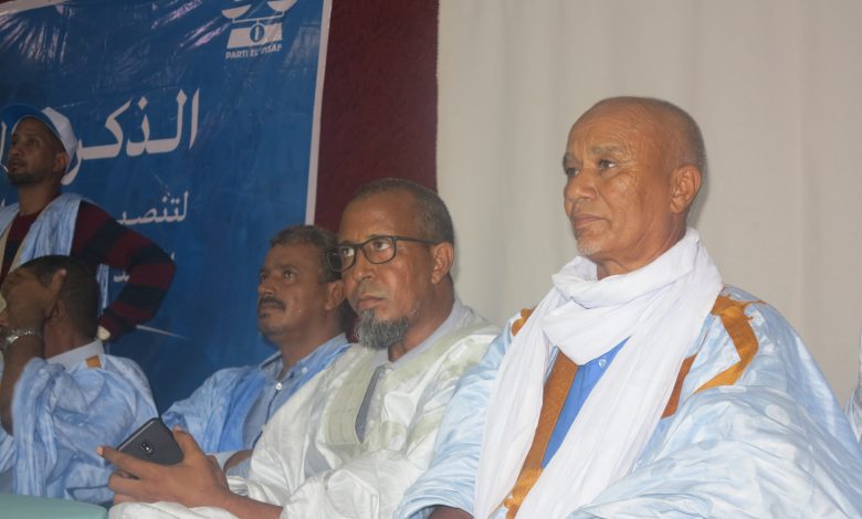 صورة كيفه / تظاهرة داعمة لرئيس الجمهورية بمناسبة ذكرى مرور اربع سنوات على تنصيبه