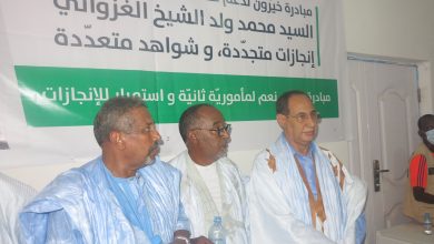 صورة كيفة /  مبادرة  “خيٌِرُون”  بقيادة ولد سيد المختار تنظم تظاهرة حاشدة وتطالب بمأمورية ثانية