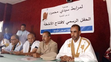 صورة كيفه / جمعية لمرابط سيد محمود تفتتح أنشطتها بتكريم التلاميذ المتفوقين