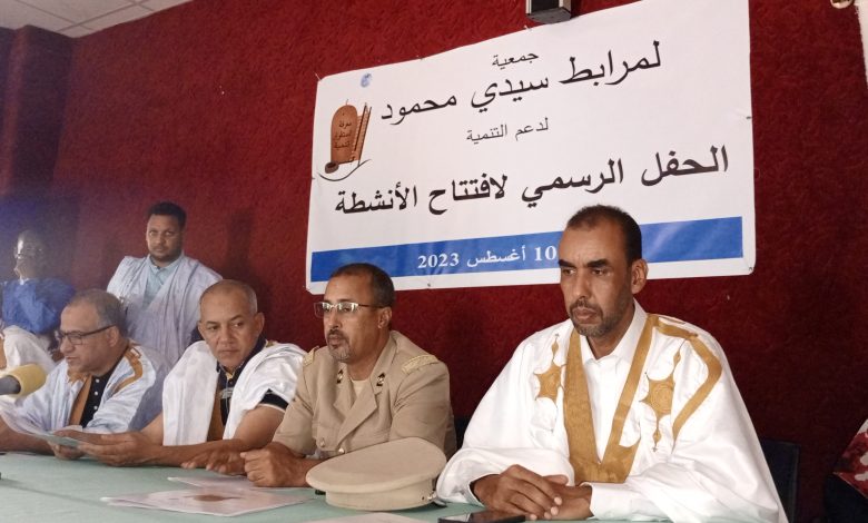 صورة كيفه / جمعية لمرابط سيد محمود تفتتح أنشطتها بتكريم التلاميذ المتفوقين