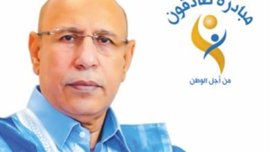 صورة كيفه / مبادرة صادقون من أجل الوطن الداعمة للرئيس تنظم اجتماع فاتح سبتمبر