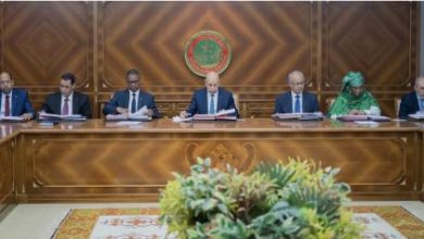 صورة البيان الصادق عقب إجتماع مجلس الوزراء اليوم