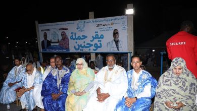 صورة حل خمسة احزاب سياسية بسبب عدم حصولها على النصاب خلال اقتراعين متتاليين