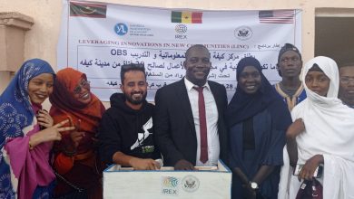 صورة كيفه / مركز OBS يطلق دورة تكوينية مجانية لصالح 20 فتاة تشرف عليها الخبيرة الافريقية خدي واد