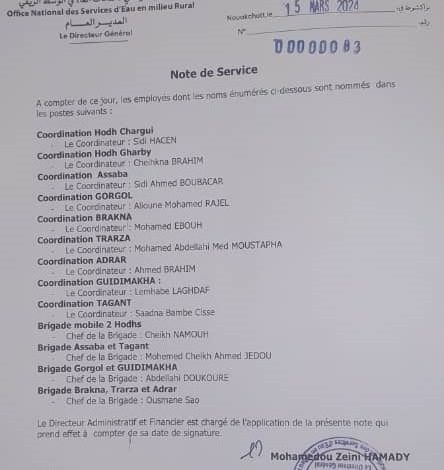 صورة كيفه / منسق جديد ل ONSER في ولاية لعصابه