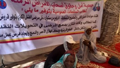 صورة جمعية “أمل و حقوق الامراض المزمنة والفشل الكلوي” توجه رسالة لفخامة الجمهورية