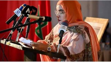 صورة اختيار الدكتورة منى بنت الصيام أمينة عامة مساعدة لمنظمة الأسرة العربية في طرابلس