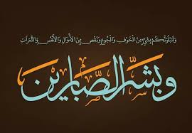 صورة أحمد ولد الناده يعزي في وفاة الوالد الفاضل المرحوم شخنا ولد المصطفى ولد ولاته