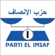 صورة لعصابه / الامين الاتحادي لحزب الإنصاف يدعو للمشاركة في الاجتماع التحضيري الذي دعا له والي الولاية
