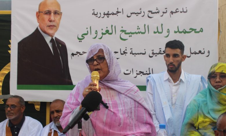 صورة مديرة ديوان الوزير الاول السيدة عيش فال ميشل تترأس مبادرة حاشدة للمطالبة بمأمورية ثانية