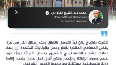 صورة رئيس الجمهورية يعرب عن ارتياحه لاتفاق وقف اطلاق النار بغزة
