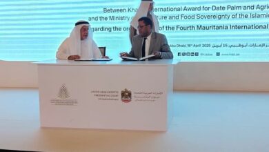 صورة كيفه/ تحتضن مهرجان التمور الذي تنظمه وزارة الزراعة بالتعاون مع هيئة جائزة خليفه الدولية لنخيل التمر والابتكار الزراعي