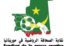 صورة الاعلان عن ميلاد نقابة للصحافة الرياضية في موريتانيا