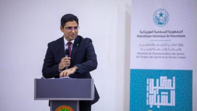 صورة موريتانيا / الاعلان عن مؤتمر وطني لتمكين الشباب