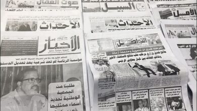 صورة وزارة الثقافة تعلن اسماء الللجنة المكلفة بالبطاقة الصحفية