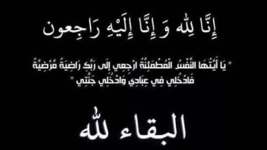صورة أحمد ولد الناده يعزي في وفاة الوالد الفاضل المرحوم محمد ولد أحمد ولد باب