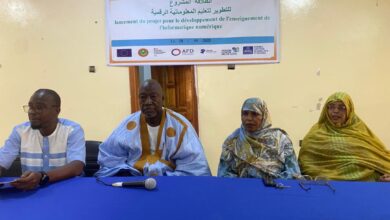 صورة كيفه / جمعية العمل من أجل التوعية والتنمية تطلق انشطتها التحسيسة لدعم قدرات النساء