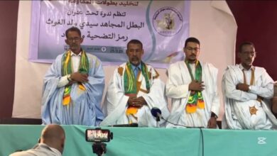 صورة كيفه / مشاركة واسعة في ندوة فكرية بعنوان “” البطل المجاهد سبدي ولد الغوث رمز التضحية والجهاد “”