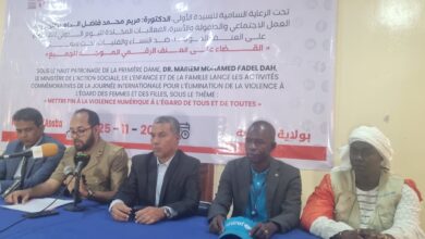 صورة كيفه / انطلاق الفعاليات المخلدة لليوم الدولي للقضاء على العنف ضد النساء والفتيات”