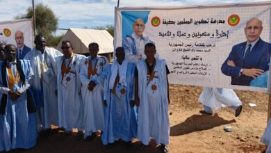 صورة مدرسة تكوين المعلمين بكيفه تحصص استقبالا لرئيس الجمهورية السيد محمد ولد الشيخ الغزواني