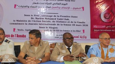 صورة كيفه / انطلاق الفعاليات المخلدة لليوم العالمي للمرأة تحت الرعاية السامية للسيدة الاولى الدكتورة مريم بنت محمد فاضل