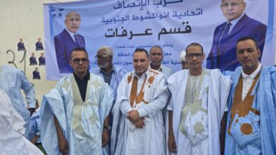 صورة عرفات / قادة تيار الضمير الوطني يشاركون في اليوم التحسيسي الذي  أطلقه حزب الانصاف