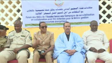 صورة كنكوصة / بحضور السلطات الادارية فضاء منظمات المجتمع المدني ينظم يوما تحسيسيا حول ترشيد الطاقة