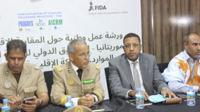 صورة كيفه / الأمين العام لوزارة الزراعة والسيادة الغذائية يشرف على انطلاق ورشة وطنية حول المقاربة الإقليمية لبرنامج موريتانيا مع الصندوق الدولي للتنمية الزراعية