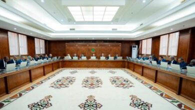 صورة البيان الصادر عقب اجتماع مجلس الوزراء اليوم الخميس 16يوليو