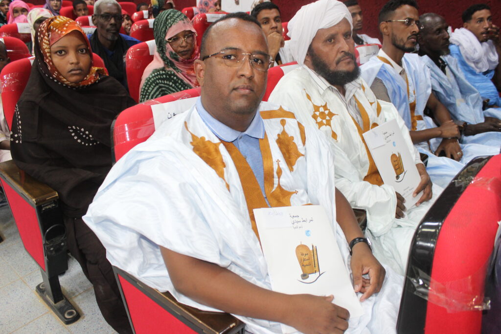 جمعية لمرابط سيدي محمود تمنح جائزتها السنوية «الموظف المثالي» للمندوب الجهوي لمفوضية الأمن الغذائي